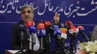 مدیرعامل تأمین اجتماعی : من  اگر کسی کمک نکند داد می زنم می گویم کمک نکردند/ کاهش قدرت خرید بازنشستگان را انکار نمی‌کنیم/ با حمایت دولت و بانک مرکزی تعهدات بازنشستگان به‌ موقع پرداخت شد + فیلم