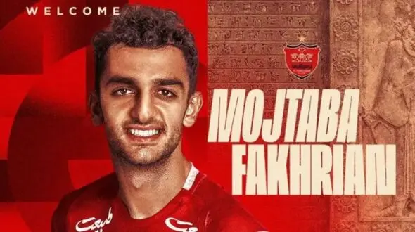پرسپولیس از مجتبی فحریان رونمایی کرد + عکس
