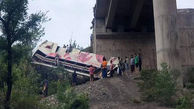 ۱۰ کشته در حادثه سقوط اتوبوس زائران هندو به دره 