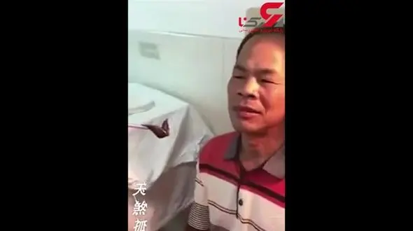 لحظه خروج زالوی بزرگی که در دماغ یک مرد جا خوش کرده بود! + فیلم