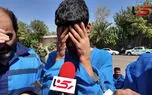 گفتگو با دزدانی که به اسنپ موتوری ها هم رحم نمی کردند! + فیلم