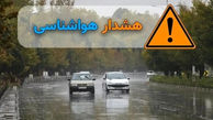 محمودی:هشدار هواشناسی به ۱۳ استان کشور/هلال‌احمر آماده‌باش شد