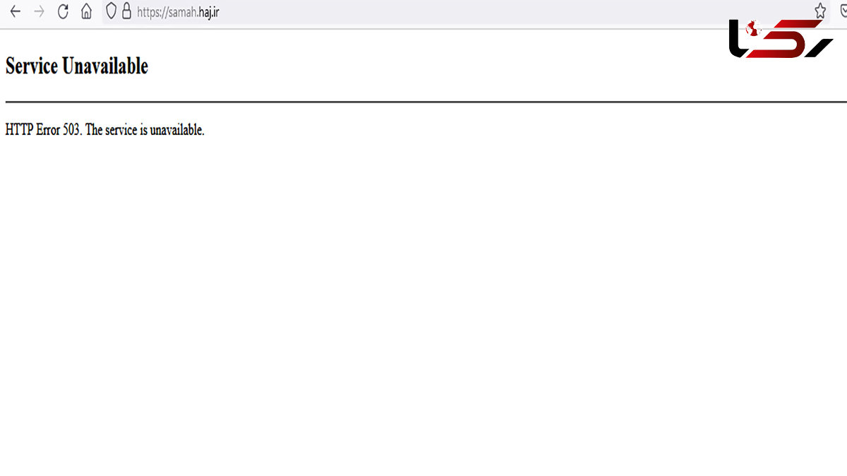 سامانه ثبت نام راهپیمایی اربعین از دسترس خارج شد