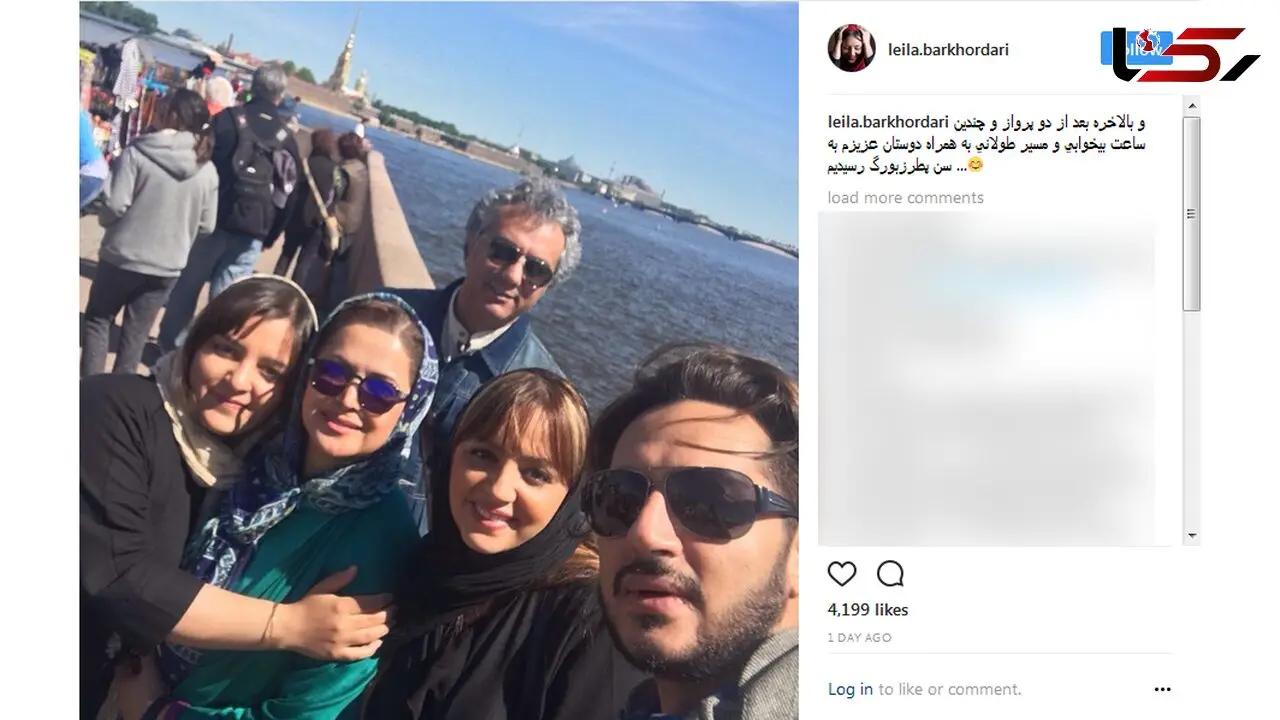 خوشگذرانی بازیگران معروف در سن پطرزبورگ + عکس