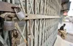 کشور نیاز به دیکتاتوری تولید دارد / مشکلات اقتصادی از توان دولت، مجلس و قانون فراتر است 