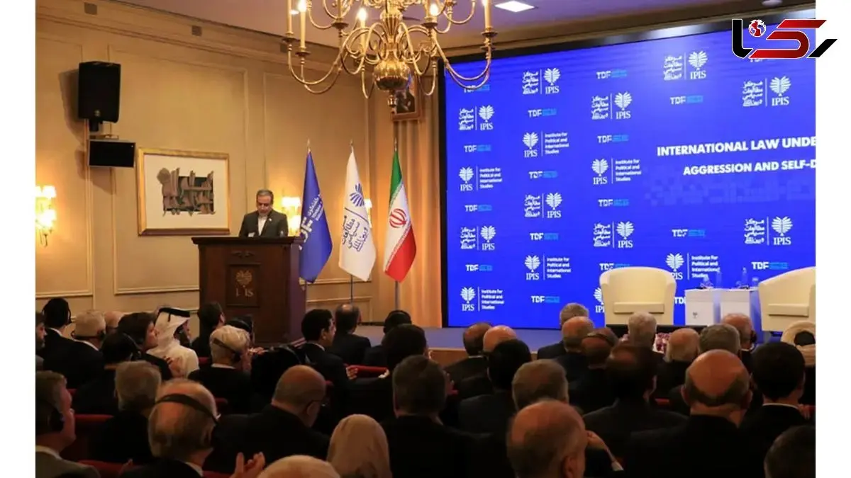 Araghchi: International Law Is Under Assault / Shots Fired at the Iran–U.S.