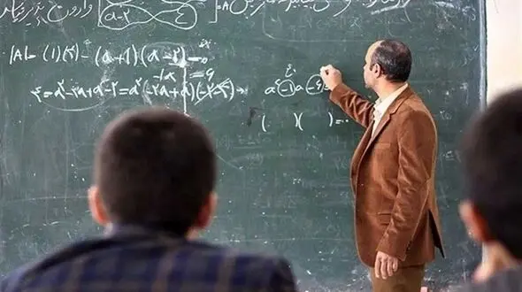معلمان مدارس غیر دولتی با چند ساعت کار در هفته بیمه کامل می شوند؟