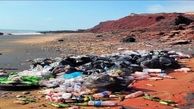وضعیت بغرنج و خطرناک سایت دفع زباله جزیره هرمز 