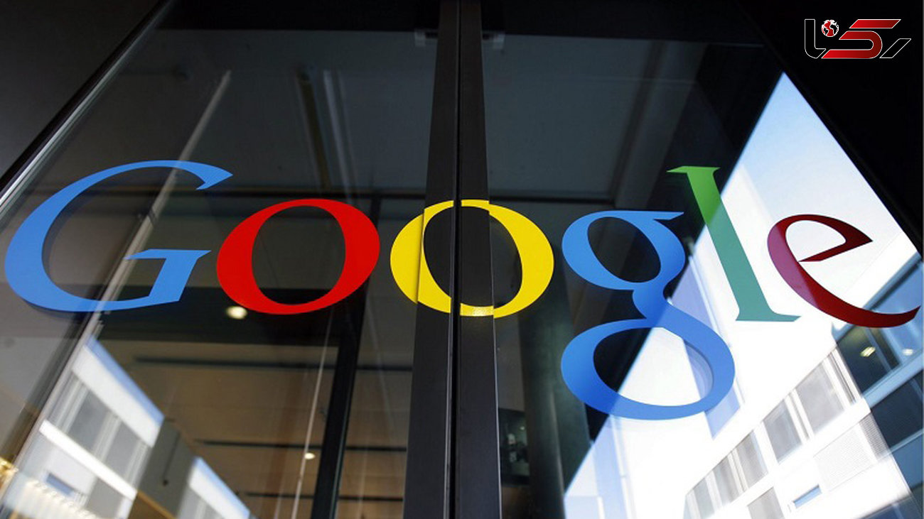  گوگل ۲٫۴ میلیارد دلار جریمه شد 