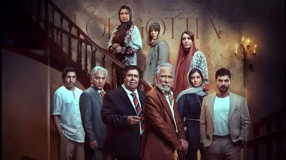 بیوگرافی بازیگران سریال از یادرفته و همسرانشان / از فریبا کوثری و پردیس احمدیه تا الهام اخوان و فریبا متخصص ....