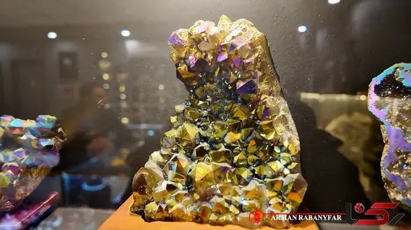 سفر به موزه سنگ آمیتیس در قلب تهران + عکس