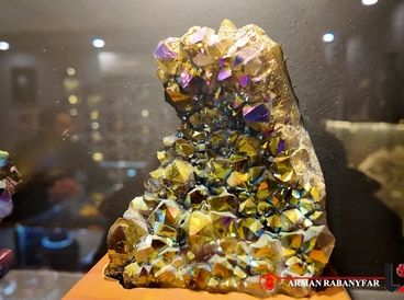 سفر به موزه سنگ آمیتیس در قلب تهران + عکس