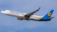 حکم دادگاه کانادا درباره هواپیمای اوکراینی ارزش حقوقی ندارد