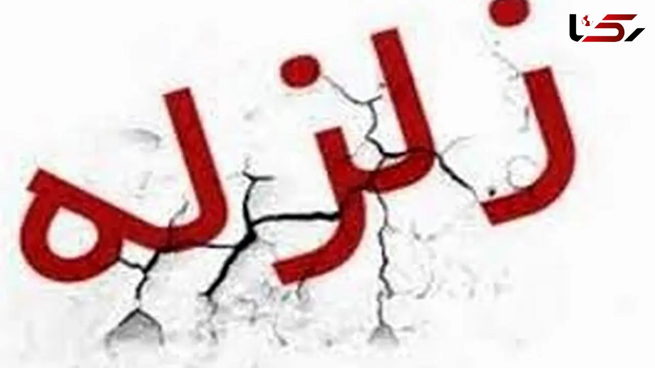 اولین فیلم از لحظه زلزله شدید اصفهان / صبح امروز رخ داد