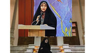 دومین غوغای عروس نوه خمینی ! همسر سید احمد بلاگر می شود ! + عکس های جدید