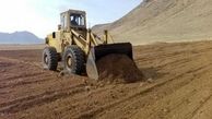 رفع تصرف ۸۶ هزار ۵۶۳ مترمربع از اراضی دولتی در استان مرکزی