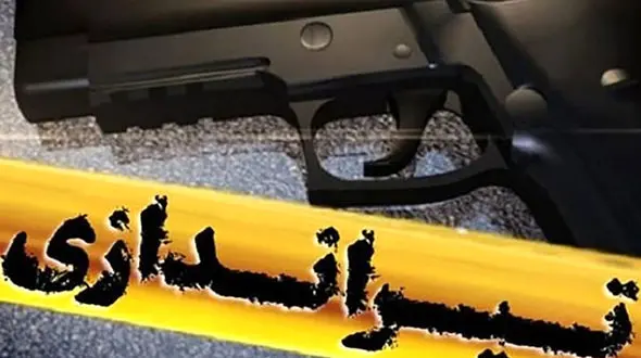 جزئیات ترور  سرپرست آموزش و پرورش قرچک/ شلیک با اسلحه شکاری