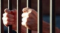 عامل آتش زدن پایگاه بسیج رودسر به زندان افتاد / او برای شبکه های معاند فیلم می‌فرستاد