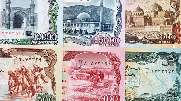 قیمت افغانی امروز شنبه 15 شهریور 1404 