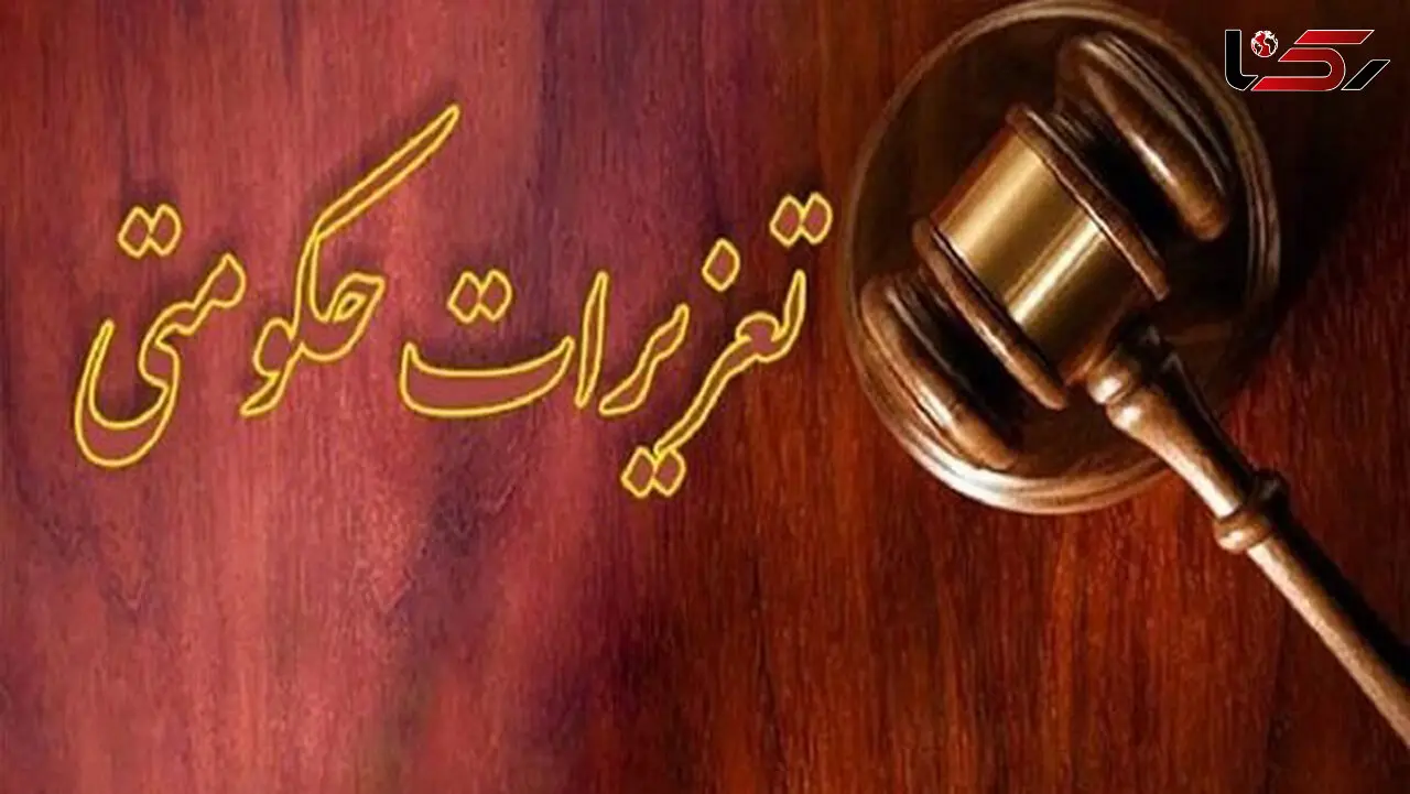 تعزیرات در طرح ویژه اربعین با جدیت پای کار