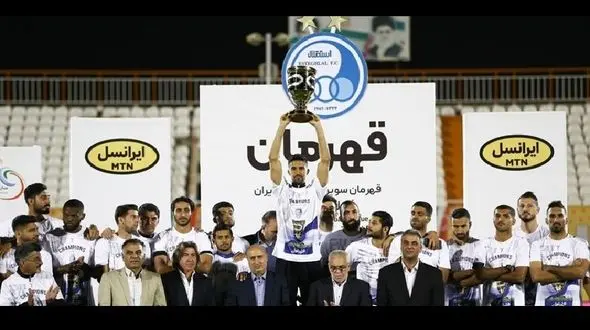 واکنش احساسی دروازه بان اسبق پرسپولیس به قهرمانی استقلال !