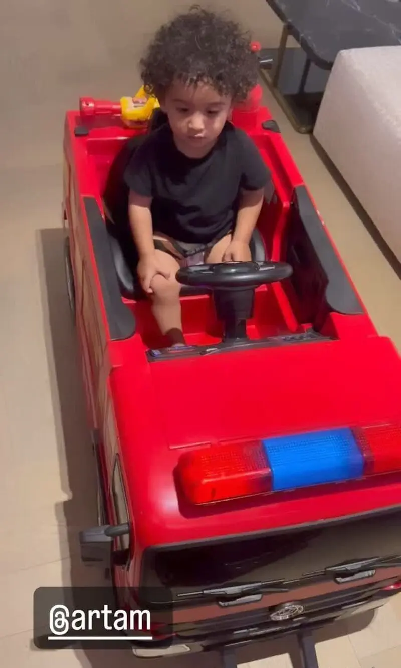 آرتام