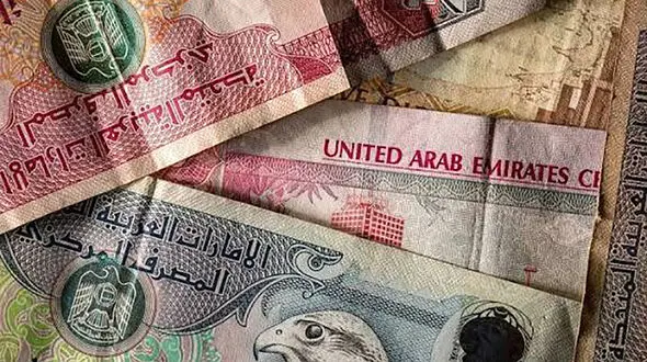 قیمت درهم امروز چهارشنبه 31 تیر 1405