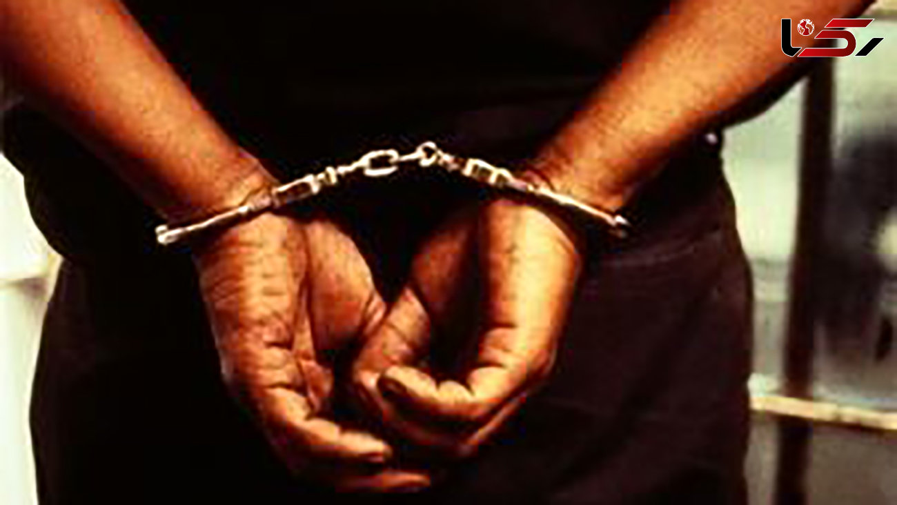 دستگیری فروشنده مواد مخدر در نظرآباد