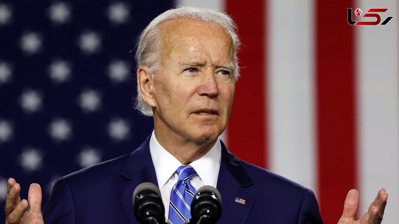 Biden Decides on Pick for US Secretary of State