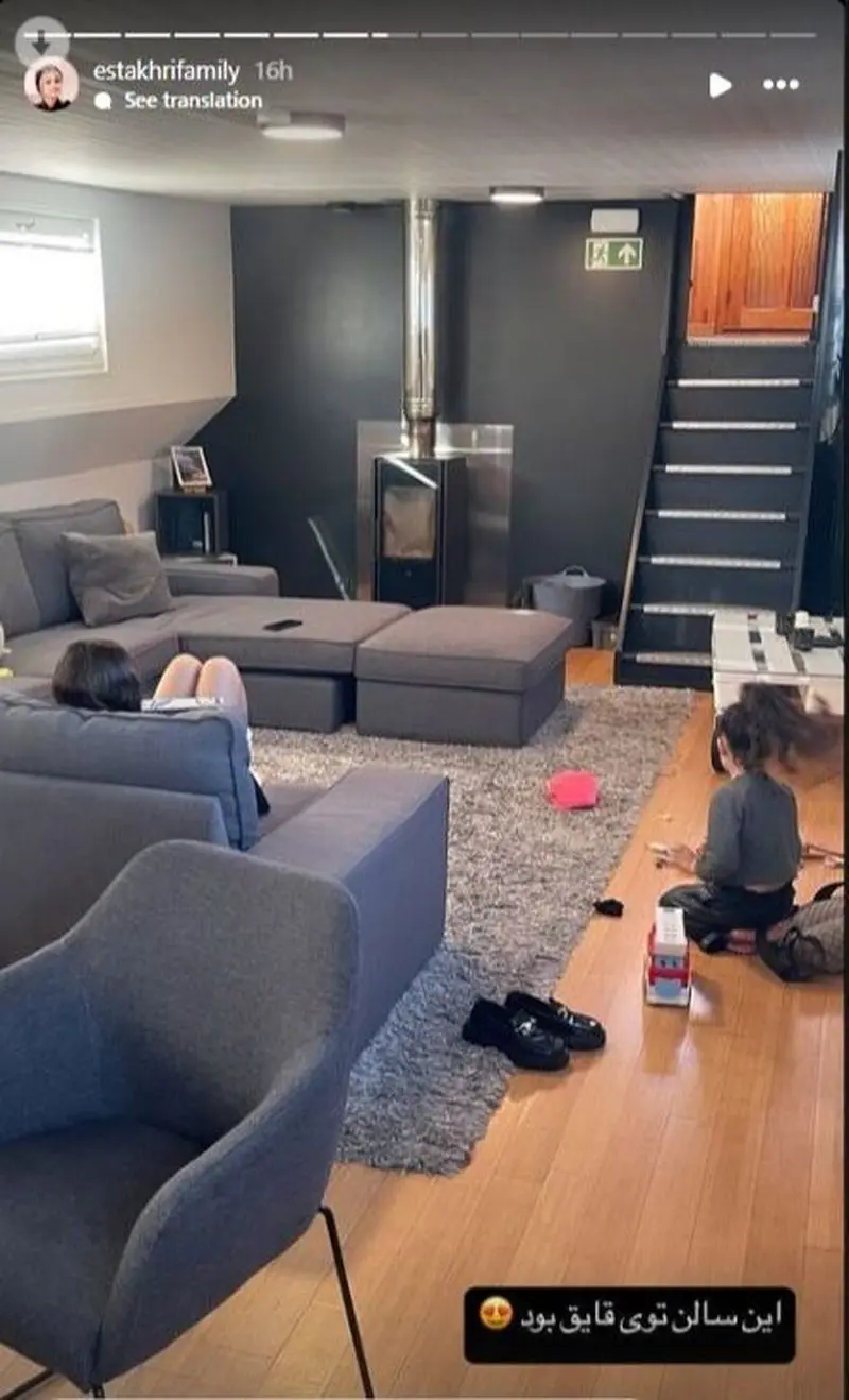 استوری سپیده بزمی پور همسر شاهرخ استخری 