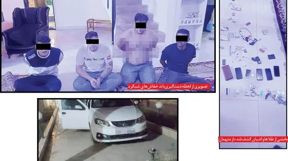 پاتوق این 4 خفاش شبگرد مشهد باغ ویلای اجاره ای بود +عکس