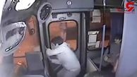 ببینید دزد چه کتکی از راننده اتوبوس واحد خورد+فیلم
