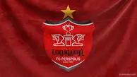  واکنش دوباره پرسپولیس به شایعه جدایی اورونوف؛ قراردادش پابرجاست!