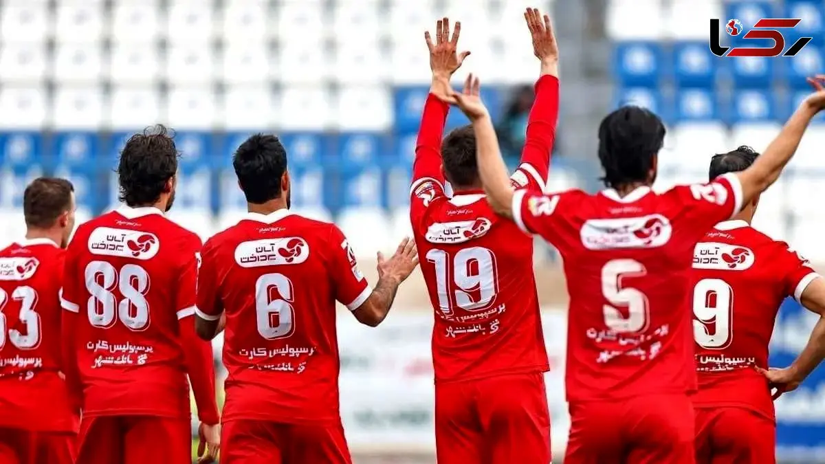 ساعت دقیق بازی پرسپولیس و گل گهر /ترکیب احتمالی پرسپولیس