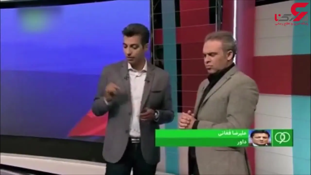 فغانی: هواداران دو تیم قبل و بعد از دربی به من و خانواده ام توهین کردند+فیلم