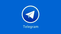 آخرین خبرها از وضعیت فیلترینگ تلگرام