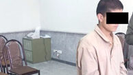 تبعید زندانی ناخلف بندقاتلان زندان شیراز