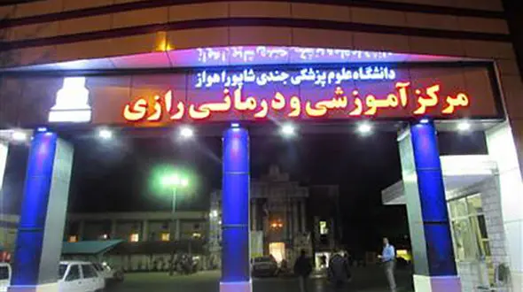 ضرب و شتم خانم دکتر پس از مرگ بیمار در اهواز