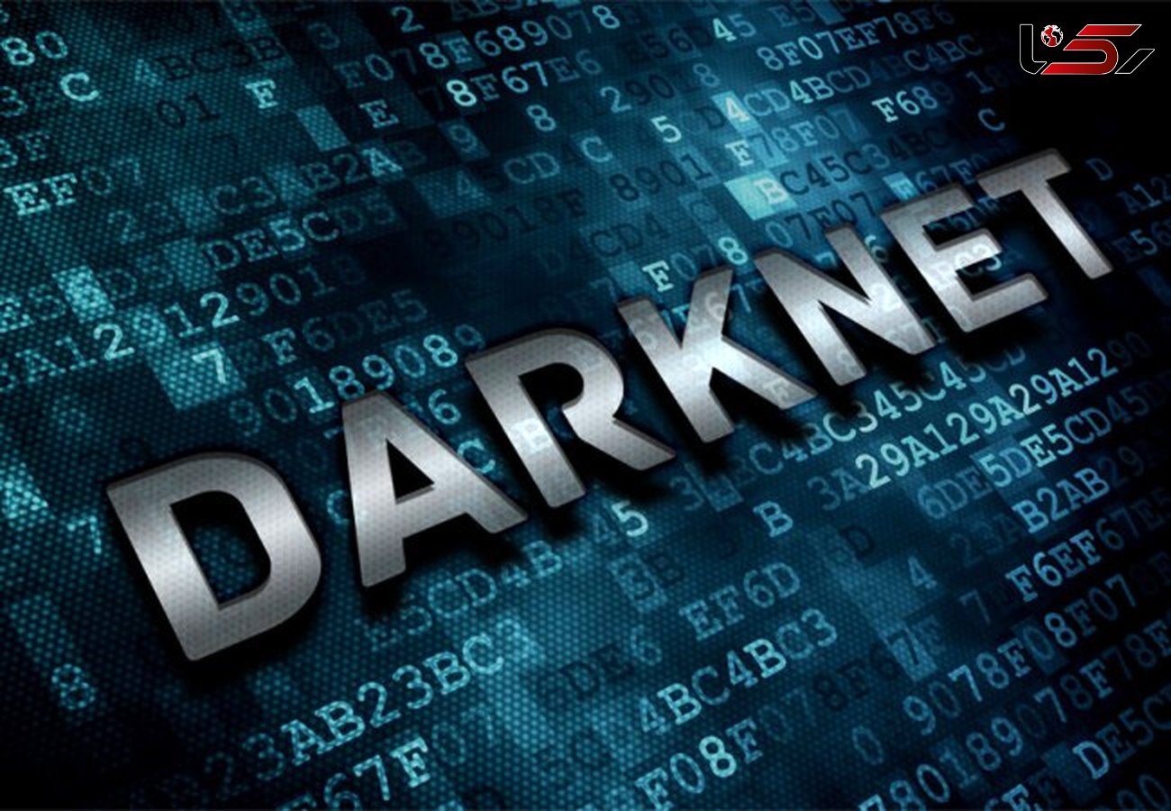 مکان های تاریک در وب و اینترنت کجاست؟