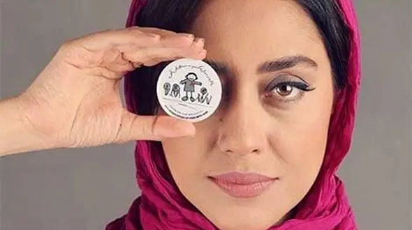 حمایت بهاره کیان افشار از کودکان مبتلا به ایدز