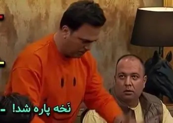 فیلم/ گلچینی از سکانس‌های طنز و خنده‌دار حامد آهنگی در جوکر، مافیا و خندوانه/ رامبد جوان: بذارین بخندم دارم میمیرم