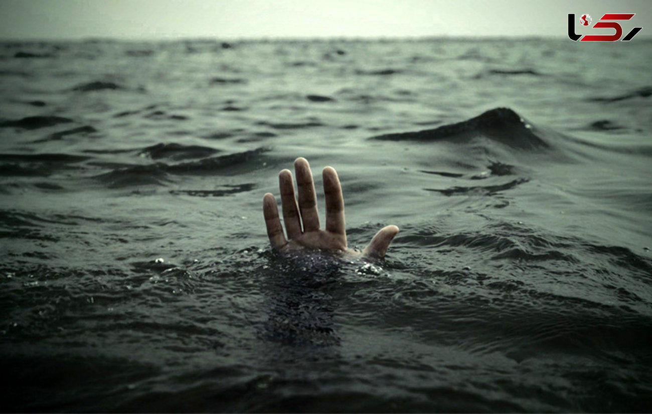 مرگ تلخ دختر 12 ساله در رودخانه سنگر رشت