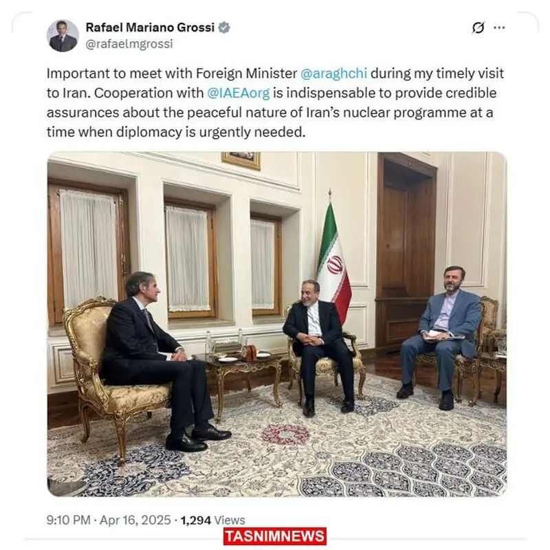 توییت گروسی
