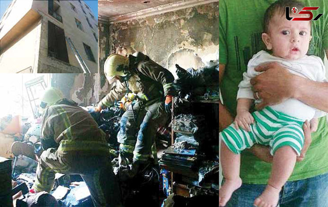 ثانیه های نفس گیر برا ی نجات مادر و فرزند از شعله‌های آتش + عکس محل حادثه و نوزاد نجات یافته