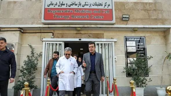  گام بلند ایران به سوی مرجعیت در پزشکی بازساختی و سلول درمانی