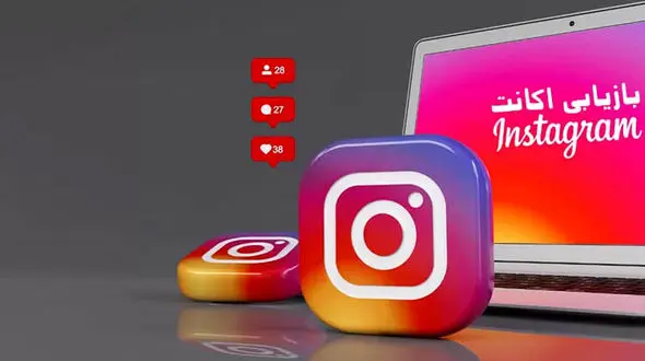 زن ۲۰ ساله اینستاگرام و یوتیوب را رسوا کرد! / شکستی که لرزه بر اندام غول‌ های تکنولوژی انداخت