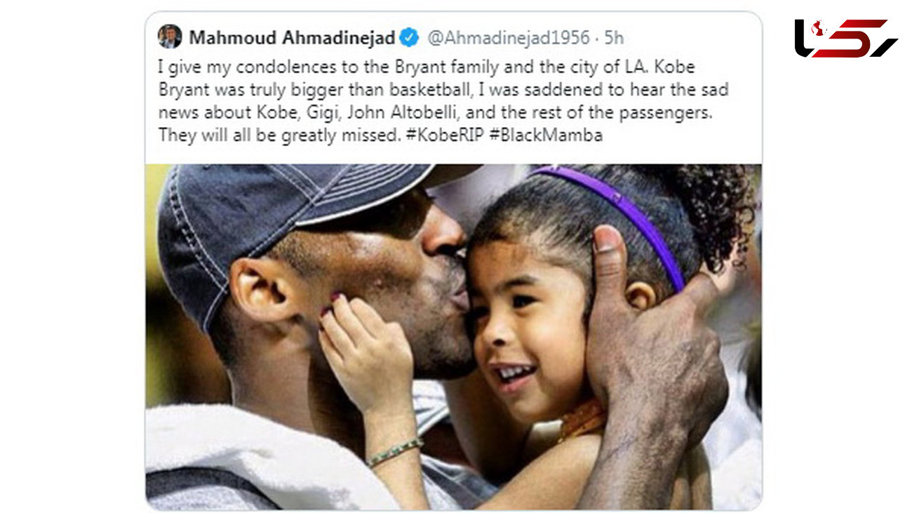 محموداحمدی نژاد مرگ بسکتبالیست آمریکایی را تسلیت گفت!