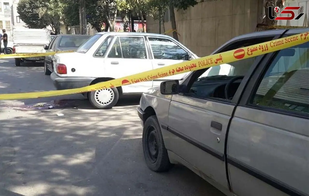 حمله صبحگاهی به مرد میانسال در یکی از خیابان های شهرک ولیعصر تهران / انگیزه قاتل هنوز روشن نیست