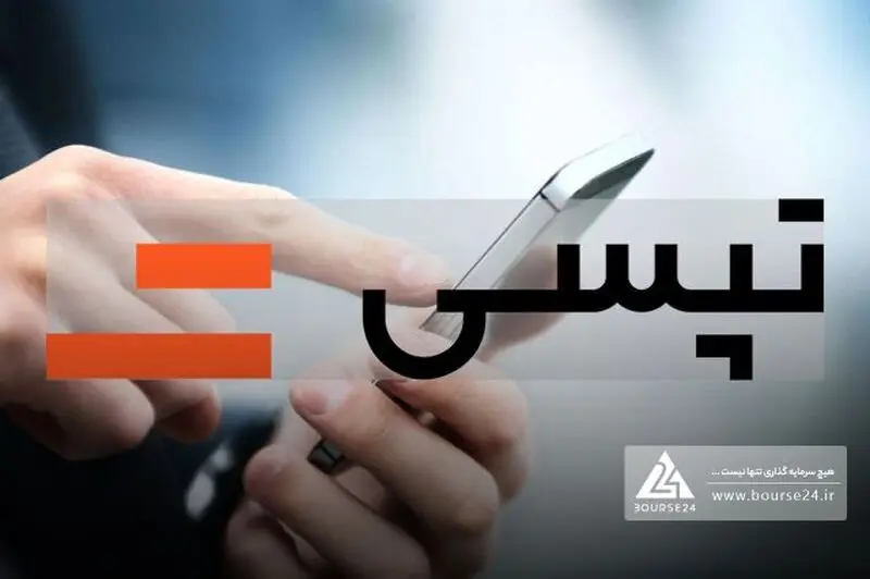 رشد ۲۰ درصدی درآمد ماهانه «تپسی»؛ تحقق درآمد ۱.۸ هزار میلیارد تومانی در نیم سال نخست ۱۴۰۵