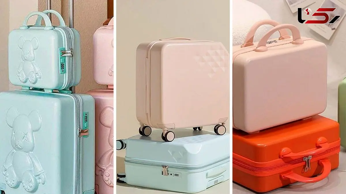 چمدان کودک جدید | طراحی های خاص برای سفرهای به یادماندنی
